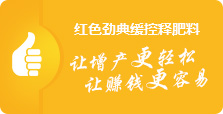 91视频黄片下载91视频APP黄下载料