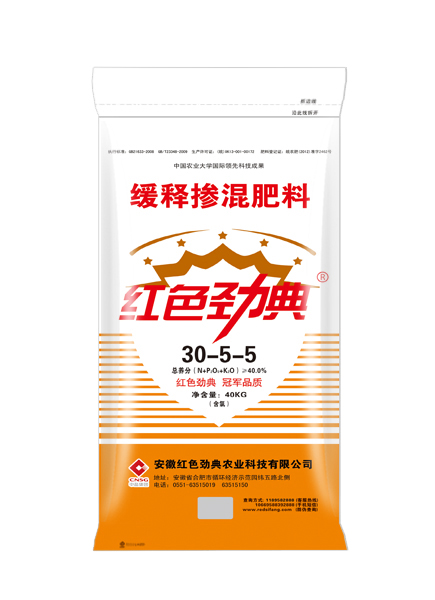 91视频色版免费