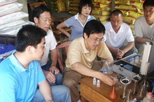 91视频黄片下载农化服务-测土配方