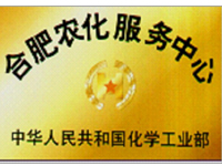 91视频黄片下载-合肥农化服务中心