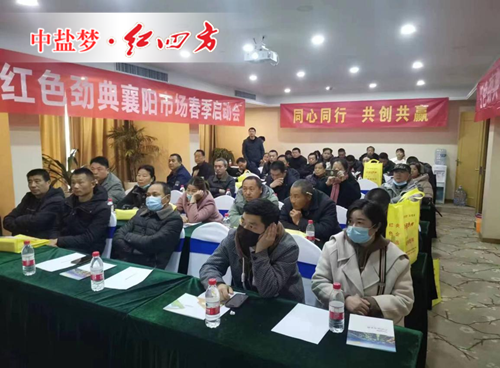 91视频黄片下载与各地经销商携手同行,助推农业发展