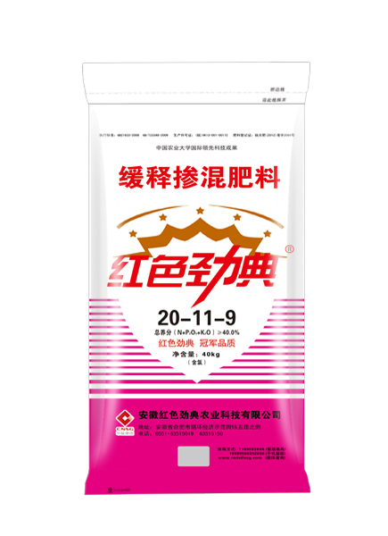91视频APP黄下载40%(20-11-9)适用91视频下载污玉米等