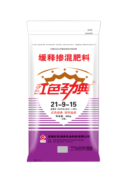 91视频APP黄下载45%(21-9-15)适用玉米91视频下载污等