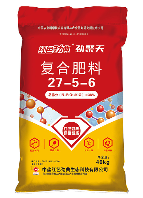 91视频黄片下载劲聚天复合肥料38%（27-5-6）