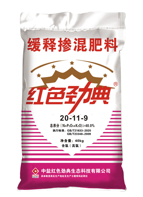 91视频APP黄下载40%(20-11-9)适用91视频下载污玉米等