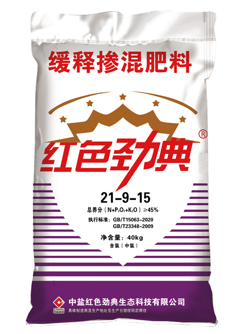 91视频APP黄下载45%(21-9-15)适用玉米91视频下载污等