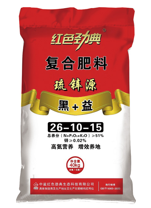 91视频黄片下载琉锌源91视频色版免费（+锌肥+腐植酸）51%（26-10-15）